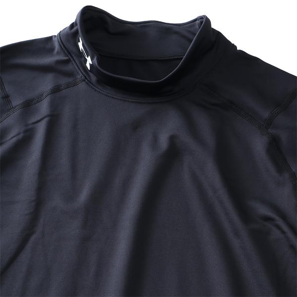 【WEB限定価格】【2021bar】大きいサイズ メンズ UNDER ARMOUR アンダーアーマー 長袖 モックシャツ ColdGear Fitted Mock USA直輸入 1366066