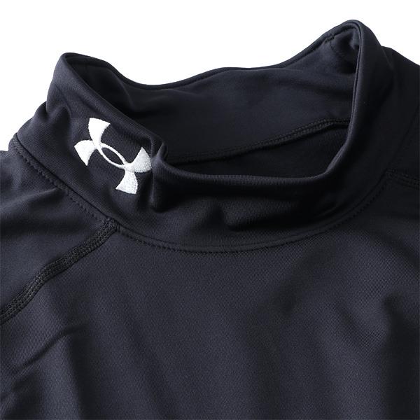 【WEB限定価格】【2021bar】大きいサイズ メンズ UNDER ARMOUR アンダーアーマー 長袖 モックシャツ ColdGear Fitted Mock USA直輸入 1366066