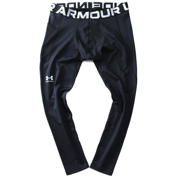 【WEB限定価格】【2021bar】大きいサイズ メンズ UNDER ARMOUR アンダーアーマー レギンス ColdGear Leggings USA直輸入 1366075