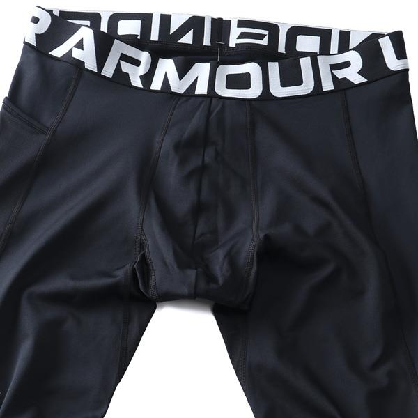 【WEB限定価格】【2021bar】大きいサイズ メンズ UNDER ARMOUR アンダーアーマー レギンス ColdGear Leggings USA直輸入 1366075