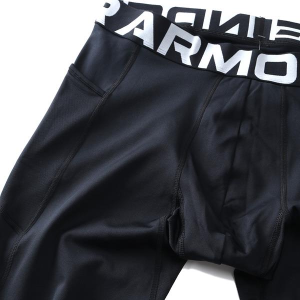 【WEB限定価格】【2021bar】大きいサイズ メンズ UNDER ARMOUR アンダーアーマー レギンス ColdGear Leggings USA直輸入 1366075