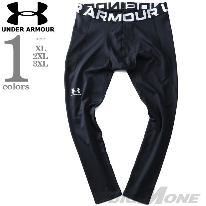 【WEB限定価格】【2021bar】大きいサイズ メンズ UNDER ARMOUR アンダーアーマー レギンス ColdGear Leggings USA直輸入 1366075