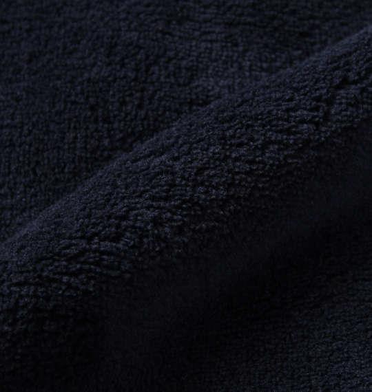 大きいサイズ メンズ 黒柴印和んこ堂 ボア フリース ドテラ ネイビー 1258-1345-1 3L 5L