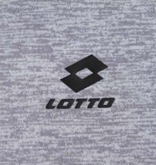 大きいサイズ メンズ LOTTO ハーフジップ 杢 マイクロ フリース グレー 1278-1375-1 3L 4L 5L 6L 8L