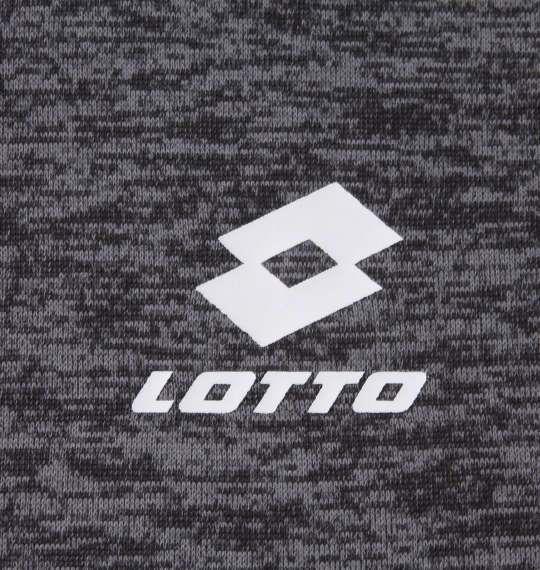 大きいサイズ メンズ LOTTO ハーフジップ 杢 マイクロ フリース チャコール 1278-1375-2 3L 4L 5L 6L 8L