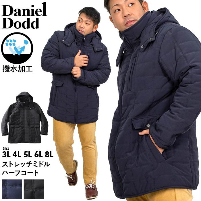 【2022bar】大きいサイズ メンズ DANIEL DODD ストレッチ ミドル ハーフコート 撥水加工 azb-210507