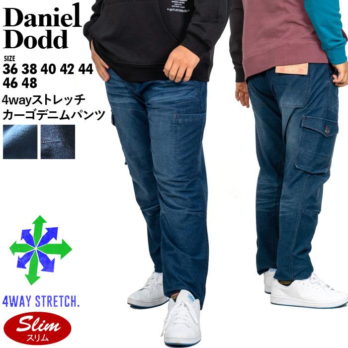 大きいサイズ メンズ DANIEL DODD 4way ストレッチ カーゴ デニム パンツ スリムフィット azd-219007