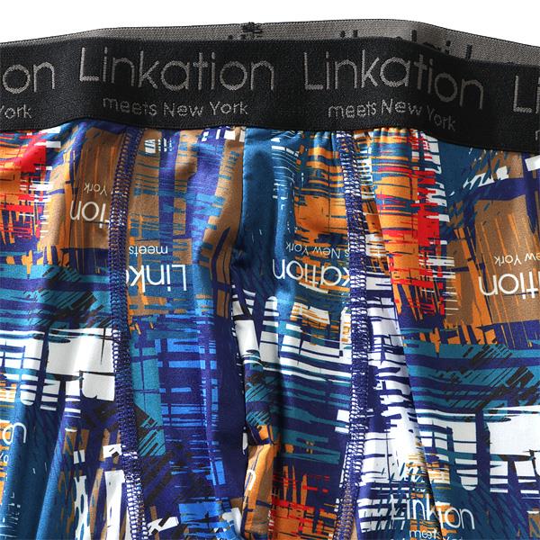 大きいサイズ メンズ LINKATION 吸汗速乾 ストレッチ 刷毛ペイント柄 ボクサー ブリーフ パンツ 肌着 下着 lkup-219033