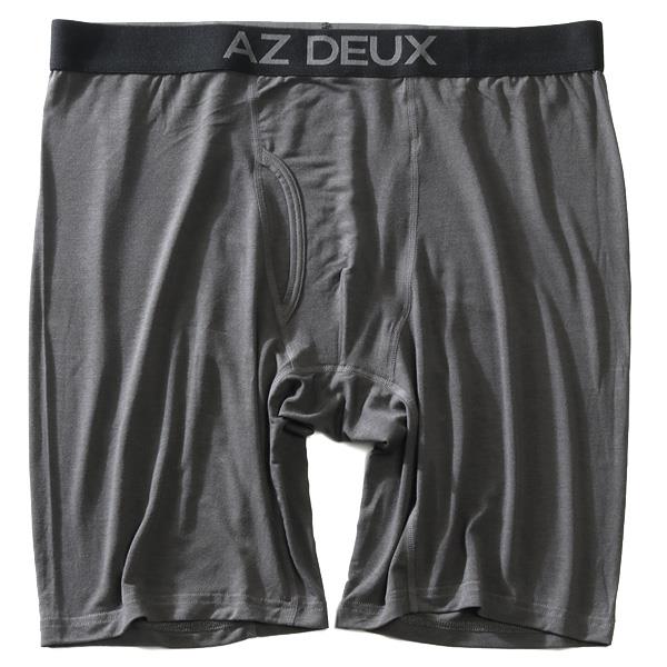 大きいサイズ メンズ AZ DEUX モダール ロング ボクサー ブリーフ パンツ 肌着 下着 azup-219041