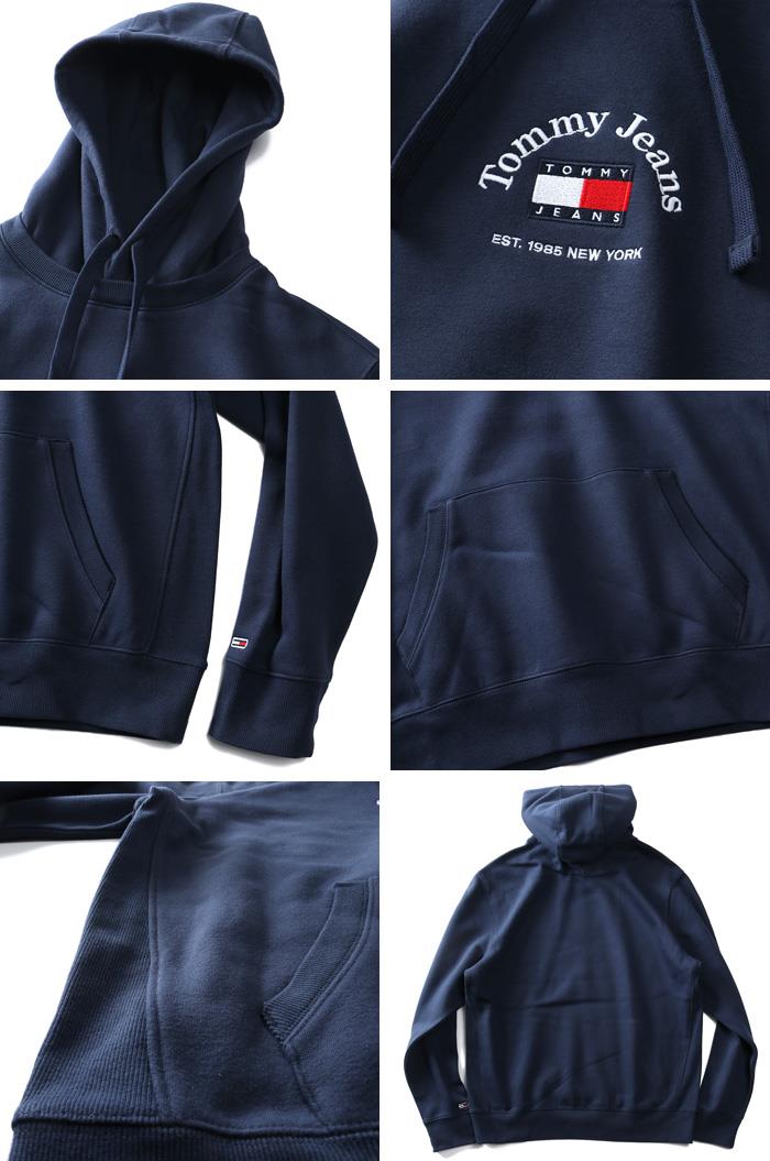 大きいサイズ メンズ TOMMY JEANS トミージーンズ プルオーバー パーカー TJM TIMELESS HOODIE USA直輸入 dm0dm10909