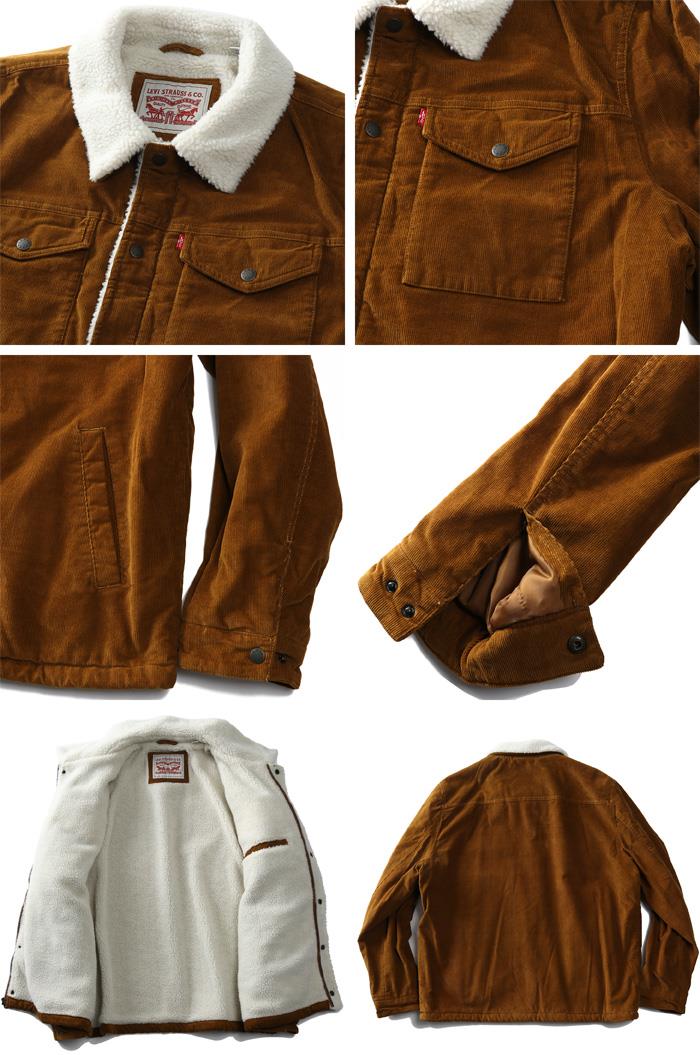 大きいサイズ メンズ LEVI'S リーバイス 裏ボア コーデュロイ トラッカー ジャケット SHERPA CORDUROY TRUCKER USA直輸入 lm8rc530