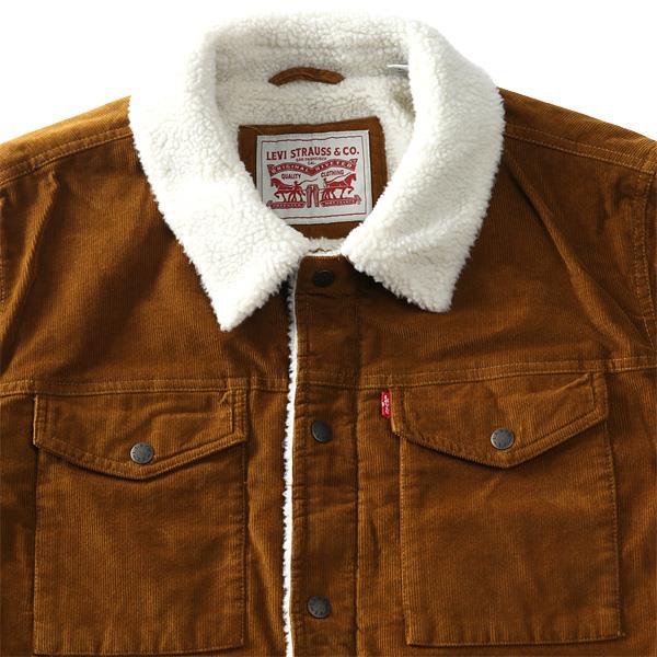 大きいサイズ メンズ LEVI'S リーバイス 裏ボア コーデュロイ トラッカー ジャケット SHERPA CORDUROY TRUCKER USA直輸入 lm8rc530