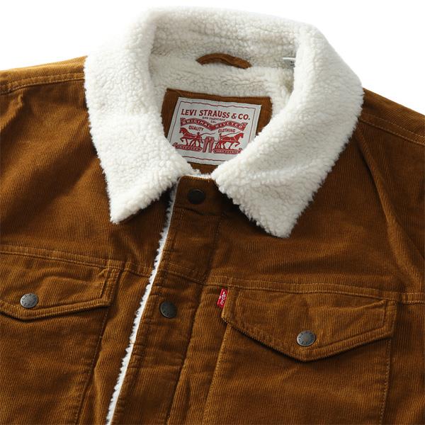 大きいサイズ メンズ LEVI'S リーバイス 裏ボア コーデュロイ トラッカー ジャケット SHERPA CORDUROY TRUCKER USA直輸入 lm8rc530