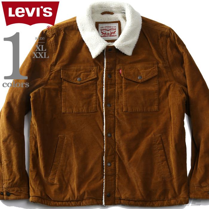 大きいサイズ メンズ LEVI'S リーバイス 裏ボア コーデュロイ トラッカー ジャケット SHERPA CORDUROY TRUCKER USA直輸入 lm8rc530