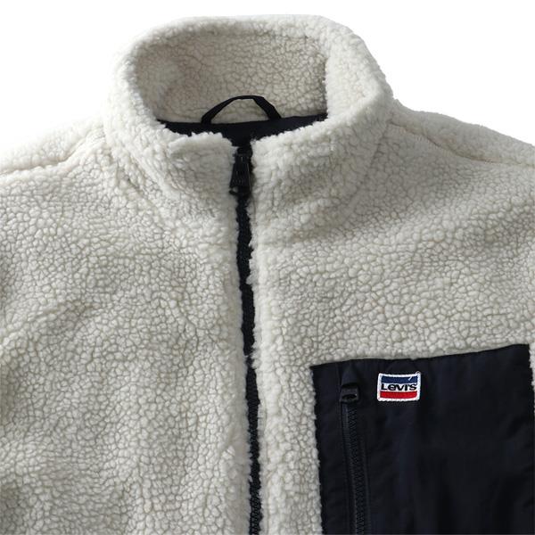 大きいサイズ メンズ LEVI'S リーバイス ボア フリース ジャケット CONTRAST POCKET HIGH PILE FLEECE JACKET USA直輸入 lm1rs955