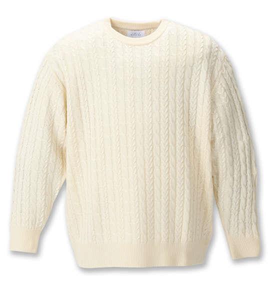 大きいサイズと大きい服のメンズ通販【ビッグエムワン】大きいサイズ