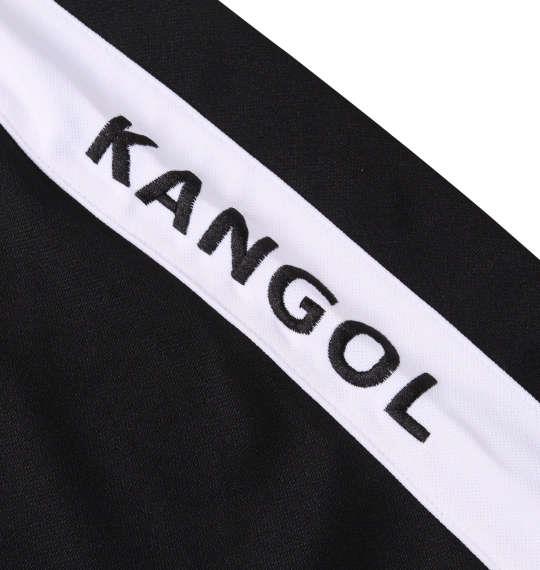 大きいサイズ メンズ KANGOL エステルライン パンツ ブラックB 1274-1320-2 2L 3L 4L 5L 6L 8L