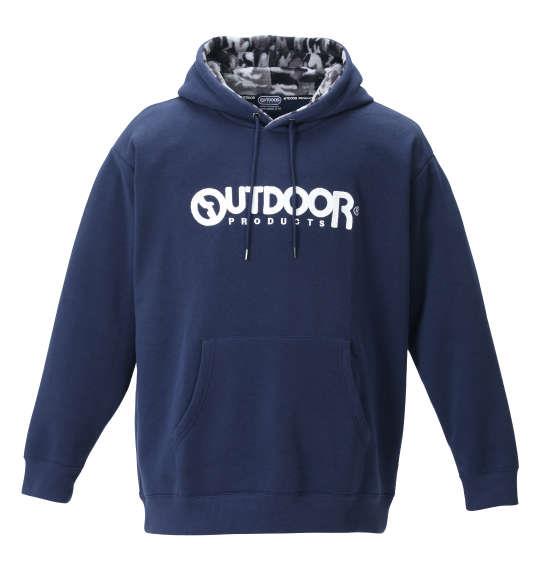 大きいサイズ メンズ OUTDOOR PRODUCTS 裏起毛 プル パーカー ネイビー 1258-1372-3 2L 3L 4L 5L 6L 7L 8L