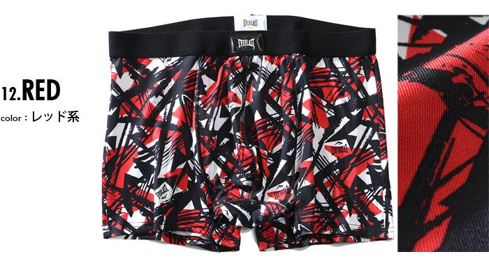 大きいサイズ メンズ EVERLAST ベア天 総柄 ボクサー ブリーフ パンツ 肌着 下着 371297143