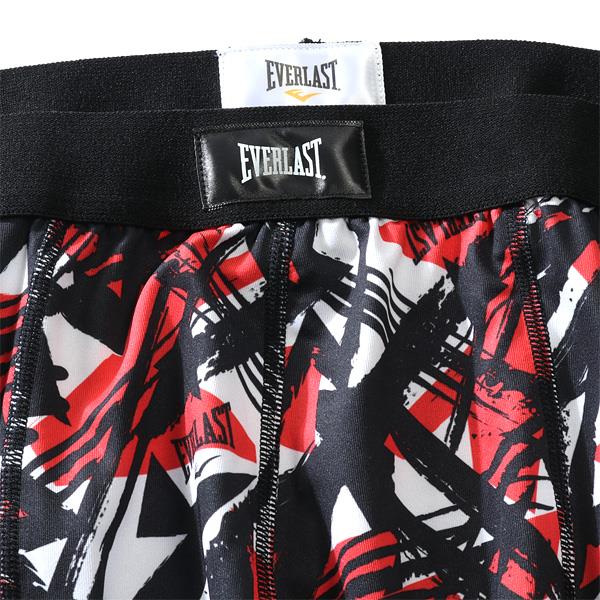 大きいサイズ メンズ EVERLAST ベア天 総柄 ボクサー ブリーフ パンツ 肌着 下着 371297143