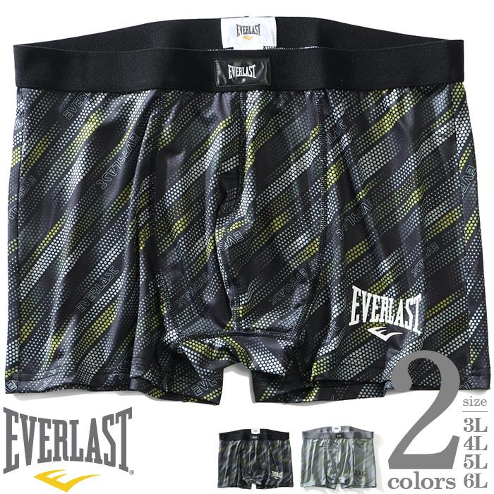 大きいサイズ メンズ EVERLAST ベア天 総柄 ボクサー ブリーフ パンツ 肌着 下着 371297149