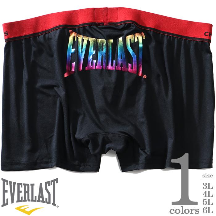 大きいサイズ メンズ EVERLAST ベア天 ロゴ ボクサー ブリーフ パンツ 肌着 下着 371297190