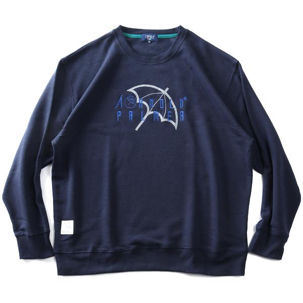 大きいサイズと大きい服のメンズ通販【ビッグエムワン】大きい