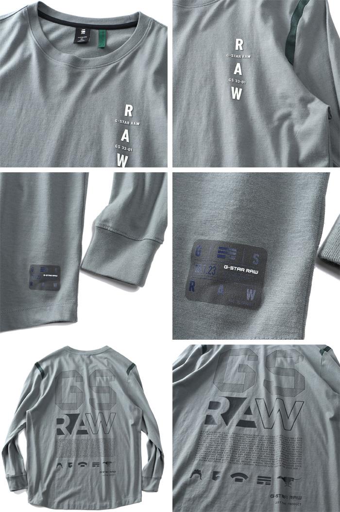 大きいサイズ メンズ G-STAR RAW ジースターロウ プリント 長袖 Tシャツ TAPE LOGO LASH T-SHIRT d17778-c444