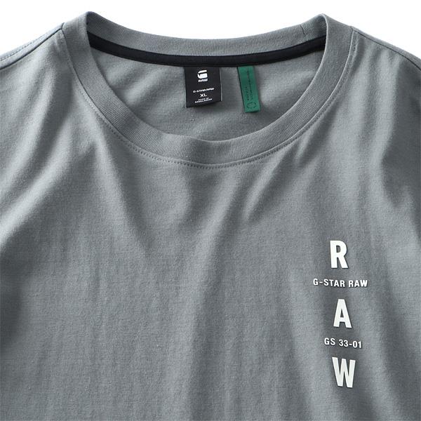 大きいサイズ メンズ G-STAR RAW ジースターロウ プリント 長袖 Tシャツ TAPE LOGO LASH T-SHIRT d17778-c444