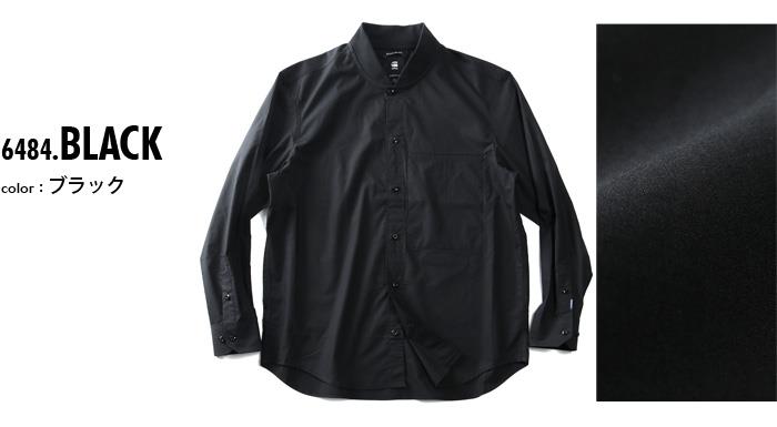 大きいサイズ メンズ G-STAR RAW ジースターロウ 長袖 ボンバーカラー シャツ REGULAR SHIRT BOMBER COLLAR d18990-4481