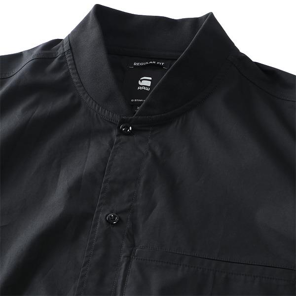 大きいサイズ メンズ G-STAR RAW ジースターロウ 長袖 ボンバーカラー シャツ REGULAR SHIRT BOMBER COLLAR d18990-4481