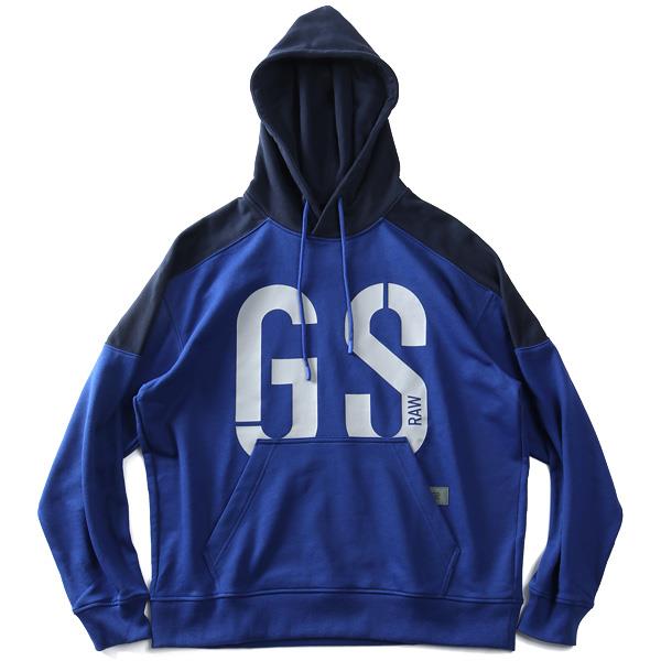 大きいサイズ メンズ G-STAR RAW ジースターロウ プリント プルオーバー パーカー 89 LOGO BLOCK HOODIE d19858-a613