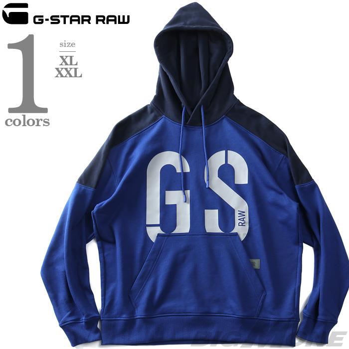 大きいサイズ メンズ G-STAR RAW ジースターロウ プリント プルオーバー パーカー 89 LOGO BLOCK HOODIE  d19858-a613