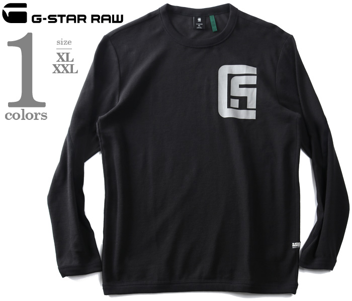 大きいサイズと大きい服のメンズ通販【ビッグエムワン】大きいサイズ メンズ G-STAR RAW ジースターロウ プリント 長袖 Tシャツ TWEETER  CHEST GRAPHIC d20376-c814(XL ブラック): メンズ
