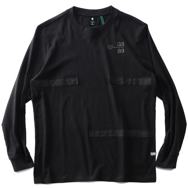 大きいサイズ メンズ G-STAR RAW ジースターロウ 長袖 デザイン Tシャツ TAPE DETAIL T-SHIRT d20386-c336