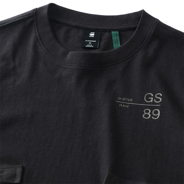 大きいサイズ メンズ G-STAR RAW ジースターロウ 長袖 デザイン Tシャツ TAPE DETAIL T-SHIRT d20386-c336