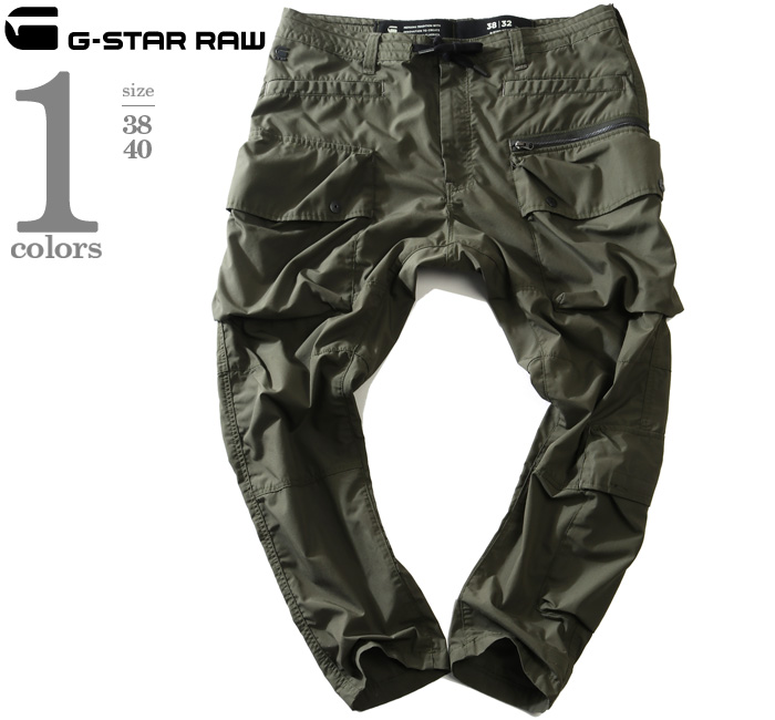 大きいサイズ メンズ G-STAR RAW ジースターロウ リラックス