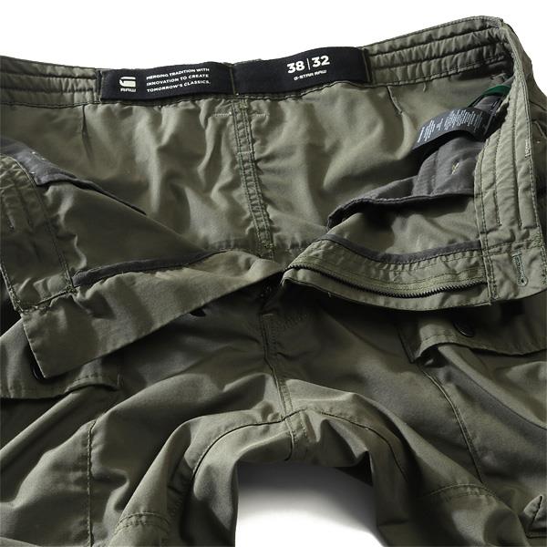 大きいサイズ メンズ G-STAR RAW ジースターロウ リラックス テーパードフィット カーゴパンツ ALPINE POCKET MODULAR CARGO PANTS d18964-c183