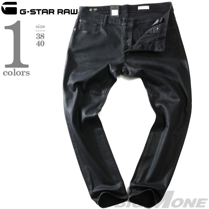 大きいサイズ メンズ G-STAR RAW ジースターロウ ウェスタンスタイル ストレッチ デニム ジーンズ G-STAR 3301 SLIM  JEANS 51001-b479