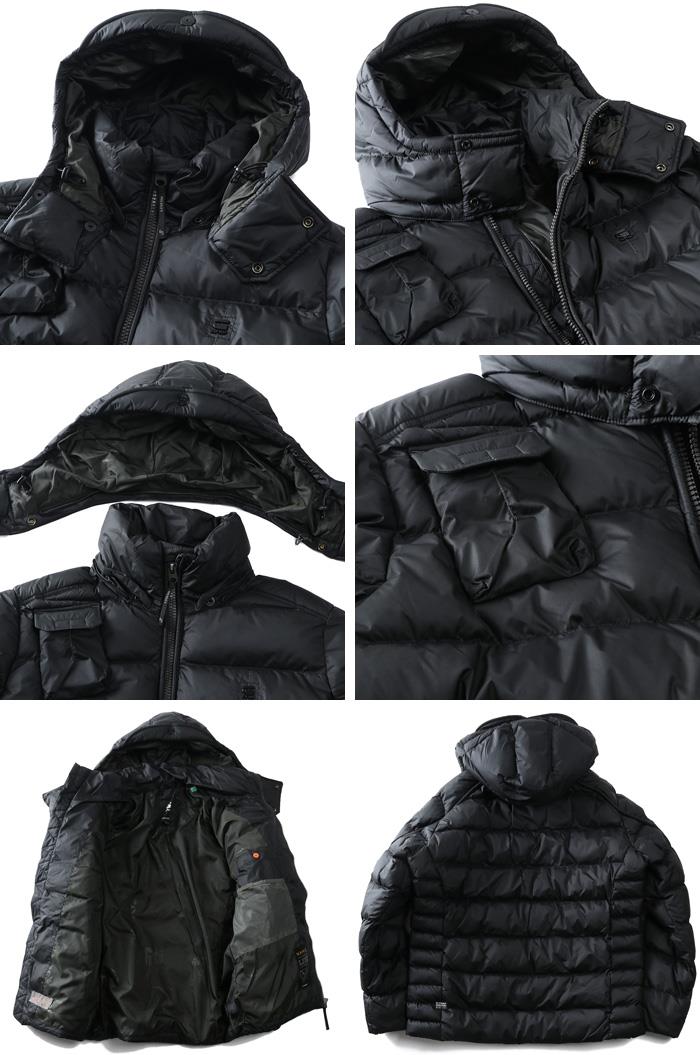 大きいサイズ メンズ G-STAR RAW ジースターロウ 中綿 フーデッド ブルゾン ジャケット WHISTLER PADDED HOODED JACKET d20100-b958