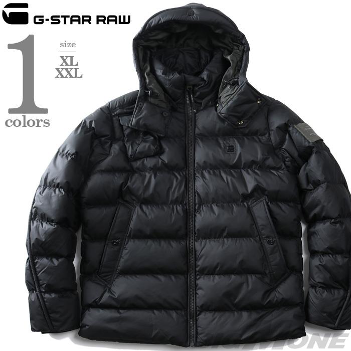 大きいサイズ メンズ G-STAR RAW ジースターロウ 中綿 フーデッド ブルゾン ジャケット WHISTLER PADDED HOODED JACKET d20100-b958