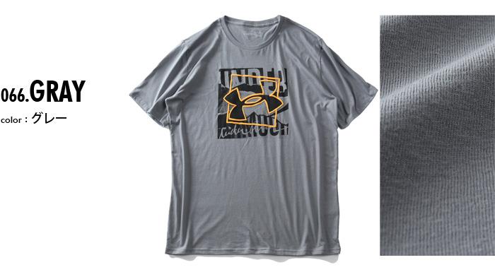 大きいサイズ メンズ UNDER ARMOUR アンダーアーマー 半袖 プリント Tシャツ USA直輸入 1366442