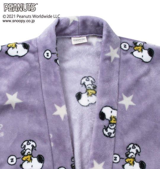 大きいサイズ メンズ PEANUTS SNOOPY プレミアム ふわもこ星柄 半纏 パープル 1279-1331-1 3L 5L