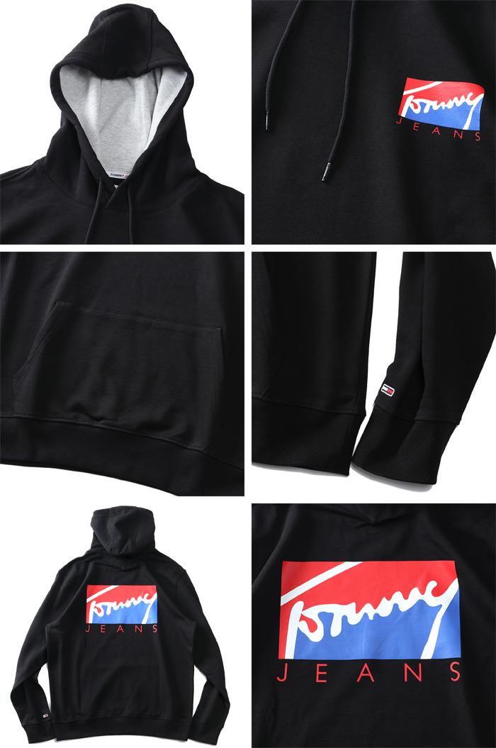 大きいサイズ メンズ TOMMY JEANS トミージーンズ プリント プルオーバー パーカー ESSENTIAL BACK PRINT HOODIE USA直輸入 dm0dm11799