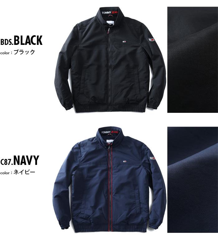 大きいサイズ メンズ TOMMY JEANS トミージーンズ 中綿 ブルゾン ジャケット ESSENTIAL PADDED JACKET USA直輸入 dm0dm10975