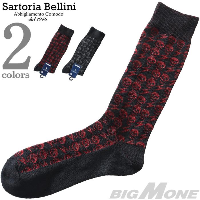大きいサイズ メンズ SARTORIA BELLINI 抗菌防臭 総柄 ビジネス ソックス 靴下 sbs-5172