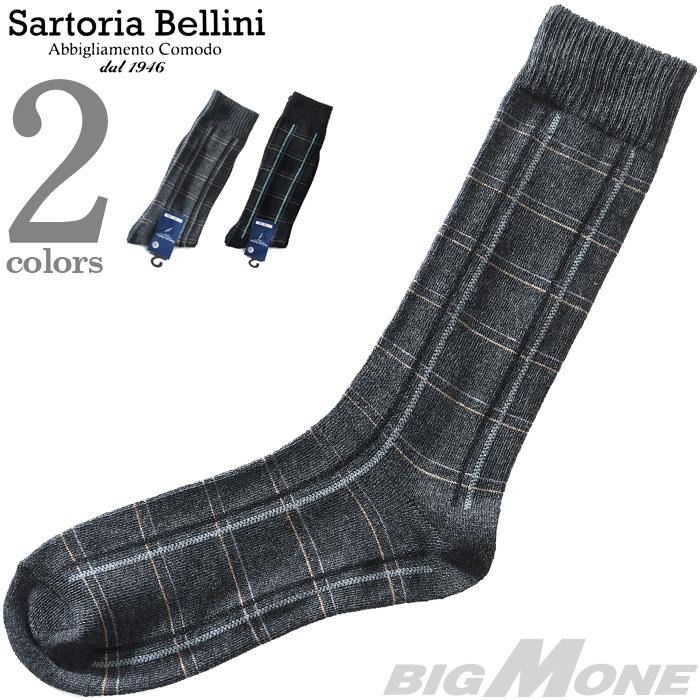 大きいサイズ メンズ SARTORIA BELLINI 抗菌防臭 格子柄 ビジネス ソックス 靴下 秋冬新作 sbs-5173