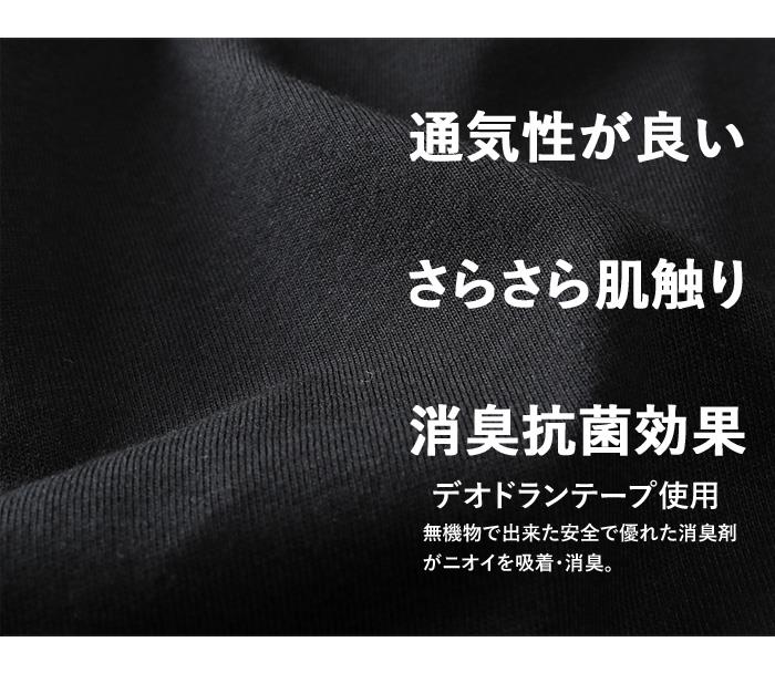 大きいサイズ メンズ DANIEL DODD 綿100% Vネック 半袖 肌着 下着 消臭抗菌 インナーシャツ azu-2151