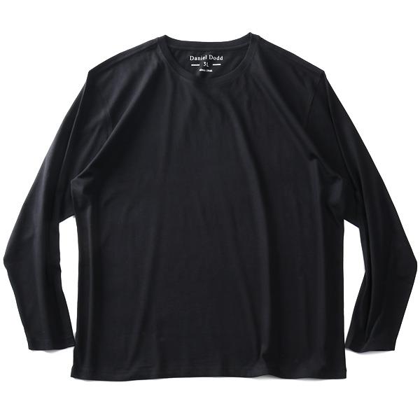 【poki】【sh0519】【SPR2022】大きいサイズ メンズ DANIEL DODD 無地 ロング Tシャツ azt-9002k