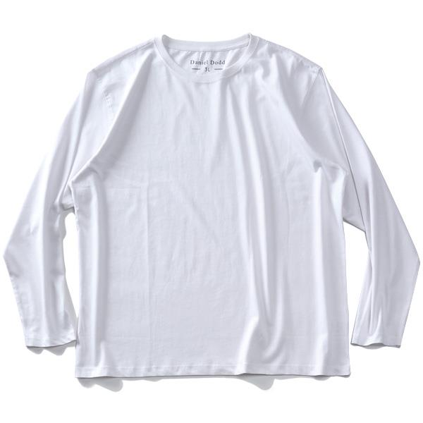 【poki】【sh0519】【SPR2022】大きいサイズ メンズ DANIEL DODD 無地 ロング Tシャツ azt-9002k